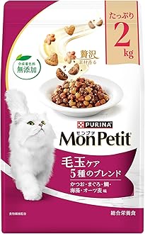 Amazon.co.jp: Mon Petit: Amazon限定製品